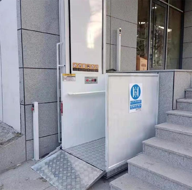 滁州残疾人升降机